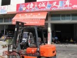 广州捷诚:TCM叉车租赁_中国叉车网(www.chinaforklift.com)