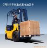 叉车 CPC30