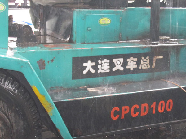 广州捷诚:叉车租赁 CPCD50