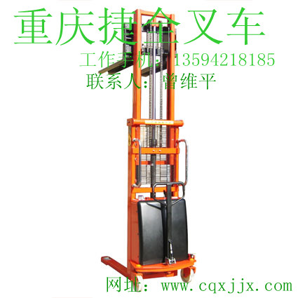 重庆叉车 重庆叉车出售 重庆叉车出租 重庆叉车公司 内燃叉车