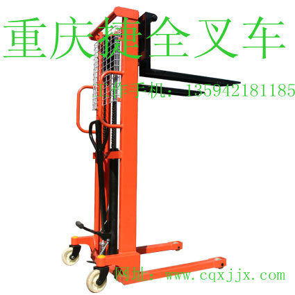 重庆搬动车 重庆搬运车出售 重庆液压车 重庆液压车出售 1-5