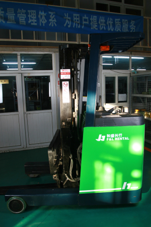 电动叉车租赁265# 7FBRS15