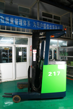 和盛兴行-电动叉车租赁217# 7FBRS20_中国叉车网(www.chinaforklift.com)