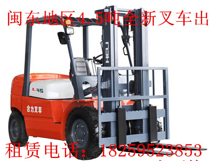 全新合力叉车对外出租 中短长期临时装卸都可以 安徽合力叉车3.5-10吨