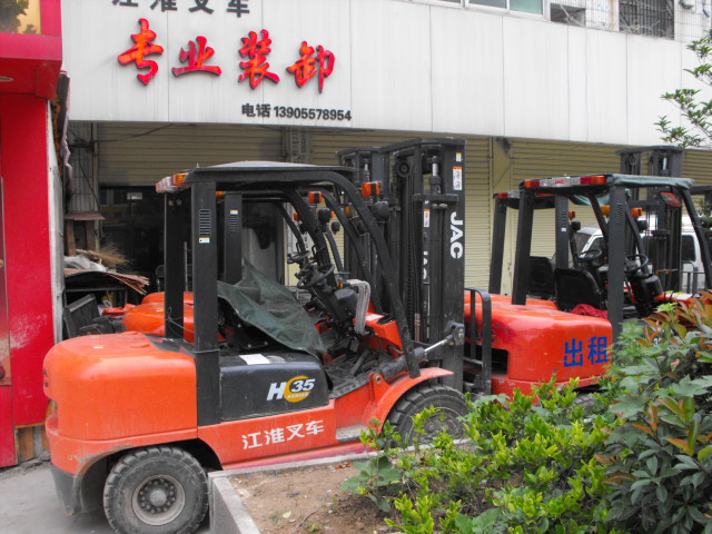 江淮叉车租赁 CPCD30