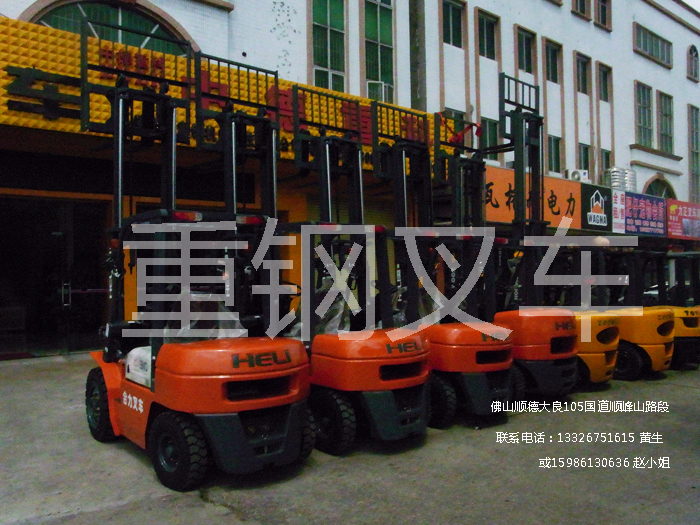 顺德3吨合力内燃平衡重式叉车租赁 CPC30_中国叉车网(www.chinaforklift.com)