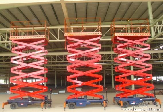 升降平台机，升降平台车 10