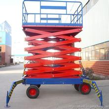 升降平台机，升降平台车 10