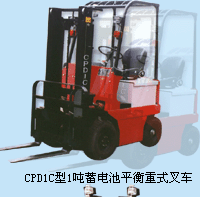 抚顺万达1吨蓄电池平衡重叉车 CPD1C_中国叉车网(www.chinaforklift.com)