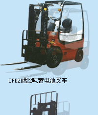 抚顺万达2吨蓄电池平衡重叉车 CPD2D