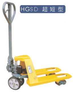 广州皇冠HGSD超短型手动搬运车 HGSD