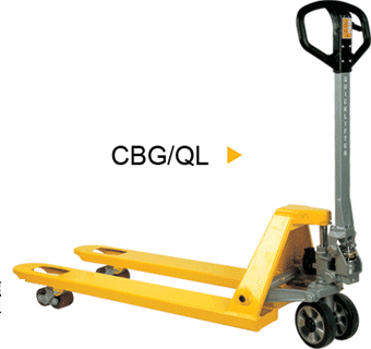 浙江诺力CBG系列2吨快起升型液压搬运车 CBG/QL20H/CBG/QL20L