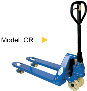 浙江诺力CR系列2.5吨液压搬运车 CR25