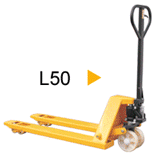 浙江诺力L系列2吨液压常规型搬运车 L50
