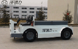 宝鸡海德力15吨电动牵引车 EVQ15