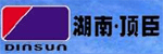 湖南省衡阳市顶臣叉车