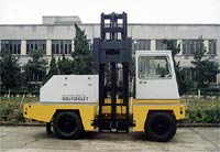 福马5吨侧面叉车 CCC-5(A)