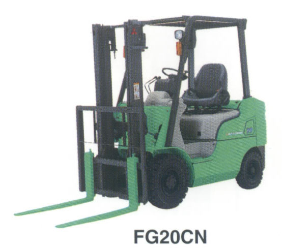 三菱2吨汽油平衡重叉车 FG20N