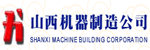 山西机器叉车SHANXI