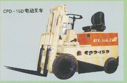 江西叉车厂新力牌1.5吨电动叉车 CPD15D