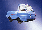 无锡电瓶车厂QD系列5吨蓄电池牵引车/拖车 QD-5