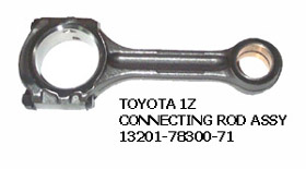 连杆总成 多型号