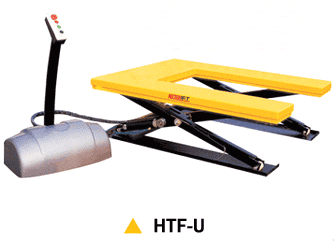 上海愚公HTF-U型1.0吨剪叉式电动平台搬运车 HTF-U