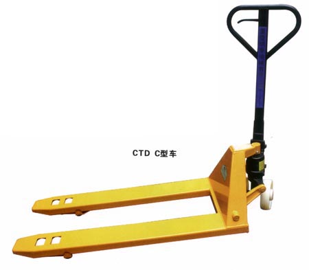 重庆明华1-3吨手动托盘搬运车 CTD-C
