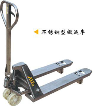 “TLi台冠 不锈钢型系列