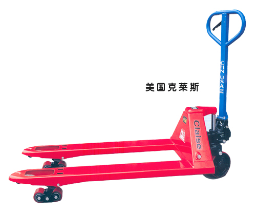 美国技术克莱斯2T-5T手动托盘搬运车  
