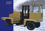 厦叉CCC3A平衡重叉车 CCC3A
