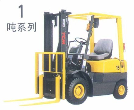 TCM1-3吨的轻型叉车 轻型