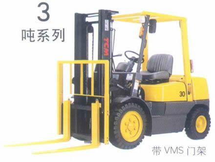 TCM1-3吨的轻型叉车 轻型