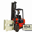 江淮抱纸夹叉车   XL-039 