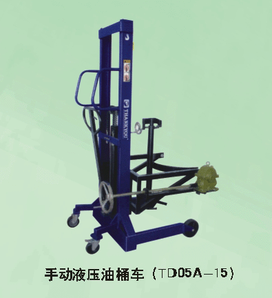 搬易通油桶搬运车 TD05A-15