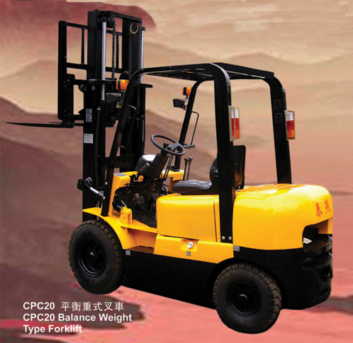广东春燕2吨内燃平衡重叉车 CPC20