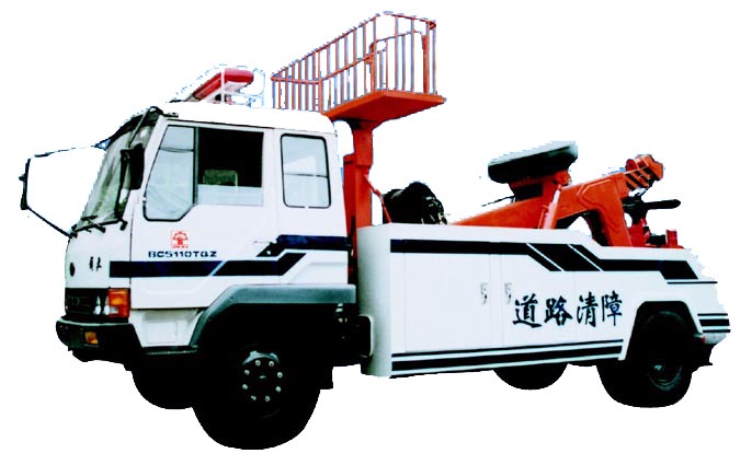 合力特种叉车——道路清障车  BC5280TQZ