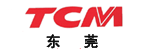 合力叉车东莞销售公司