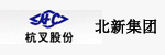 北新集团建材股份有限公司