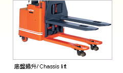 自走式電動堆高機
