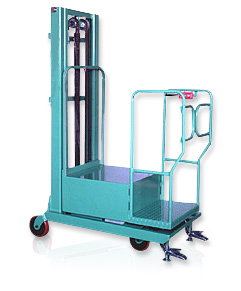 電動油壓取料機 PPLW-D200-27