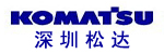 深圳松达叉车工程服务