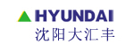 沈阳市大汇丰叉车配件经销部
