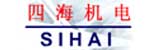 深圳市四海叉车修配中心