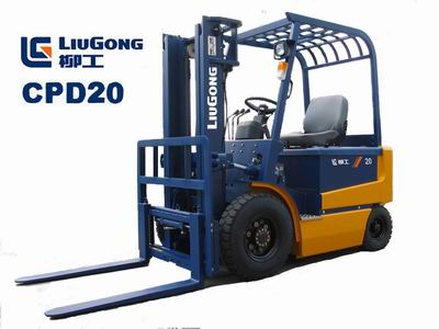 柳工2吨蓄电池叉车 CPD20