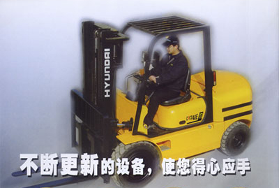 现代内燃平衡重叉车 CPCD40E(07)
