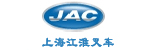 上海江淮叉车