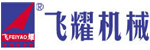 江苏飞耀机械制造有限公司