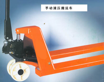 手动堆高机