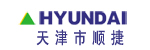 天津市顺捷机械(天津武清现代叉车销售公司)